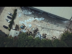 कारखाने का दृश्य