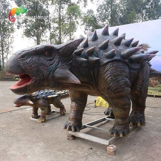 नाम