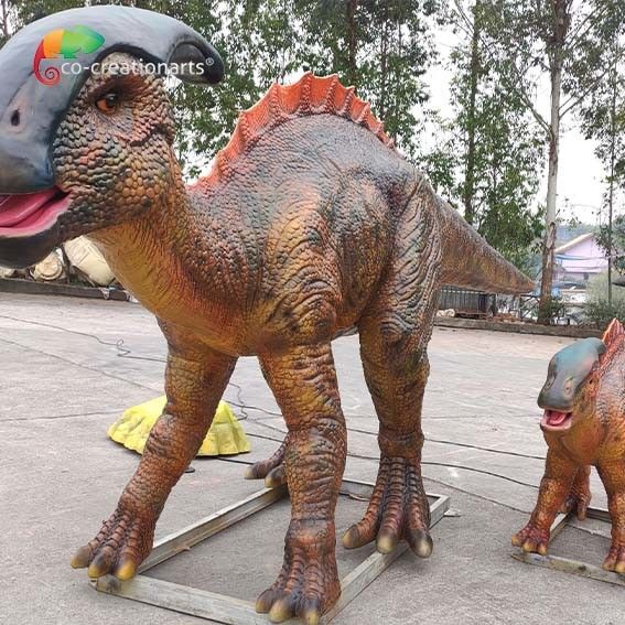 नाम