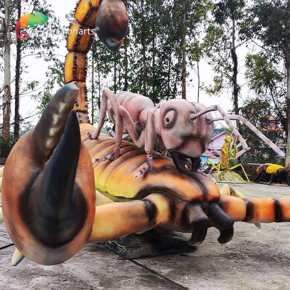 नाम
