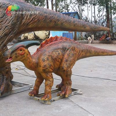 नाम