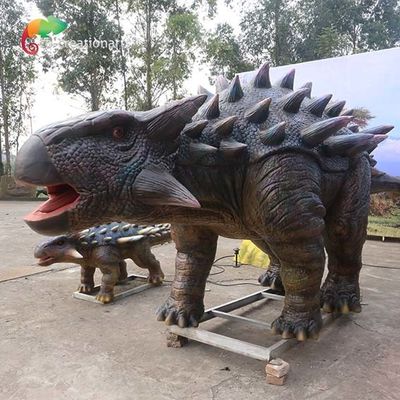 नाम