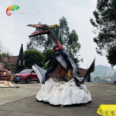 नाम