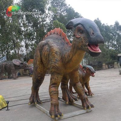 नाम