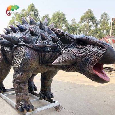 नाम