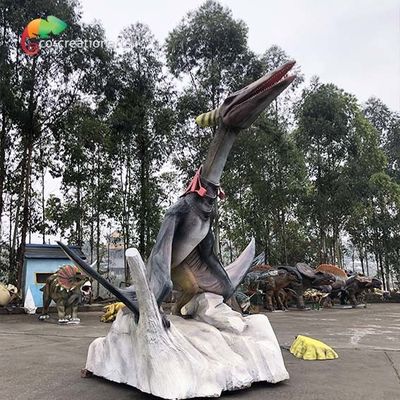 नाम