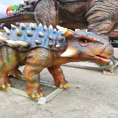 नाम