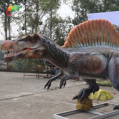 नाम