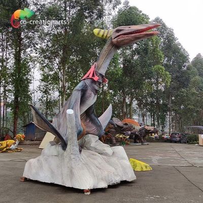 नाम