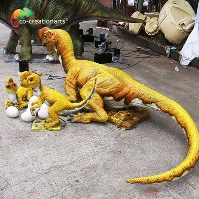 नाम