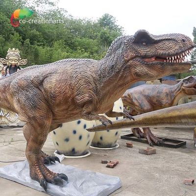 नाम