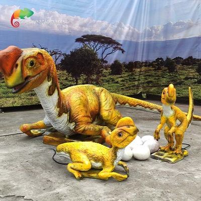 नाम