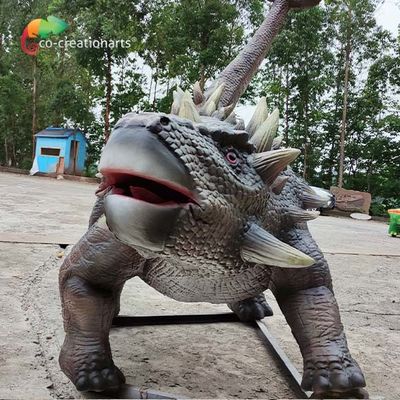 नाम