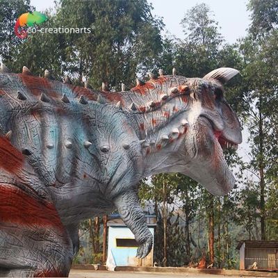 नाम