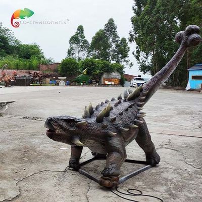 नाम