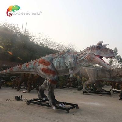 नाम