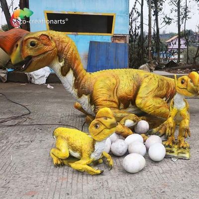 नाम