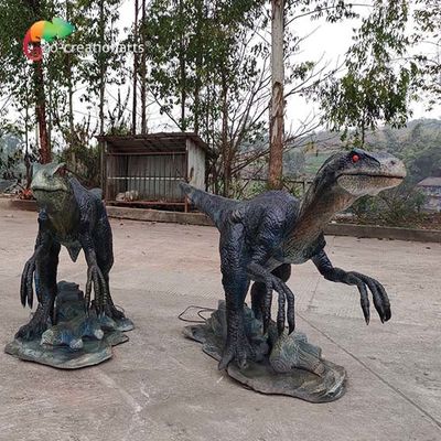 नाम