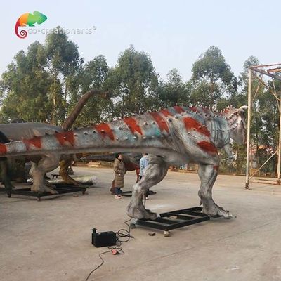 नाम