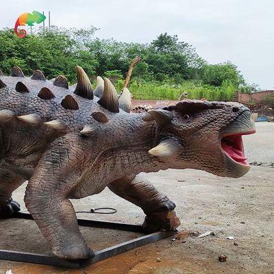 नाम