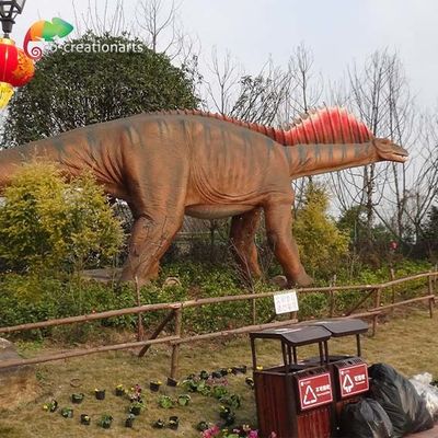 नाम