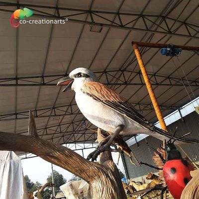 नाम
