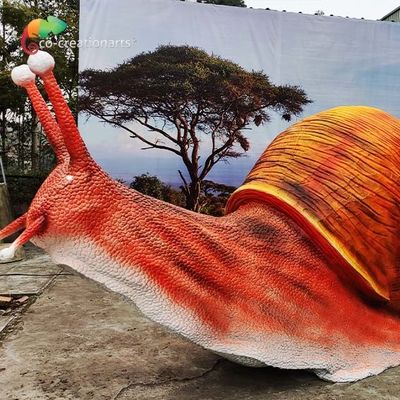 नाम