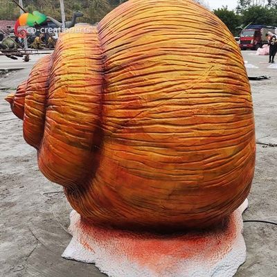 नाम