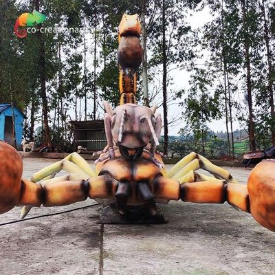 नाम