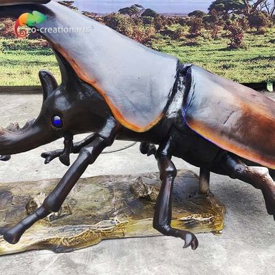 नाम