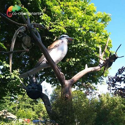 नाम