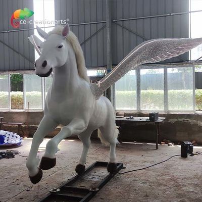 नाम