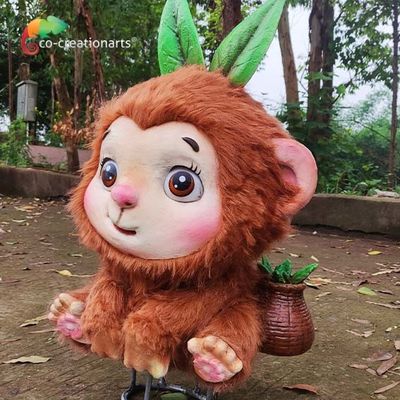 नाम