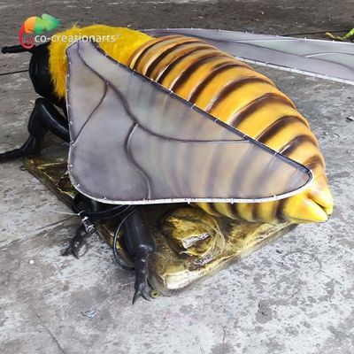 नाम