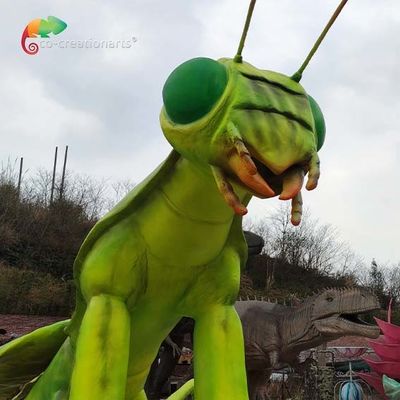 नाम