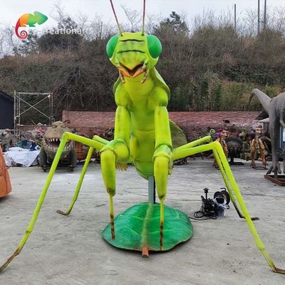 नाम