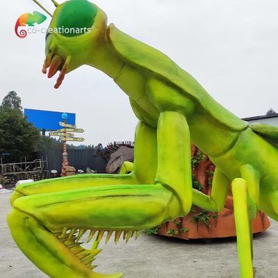 नाम
