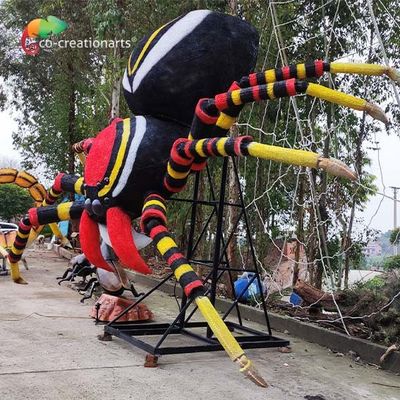 नाम
