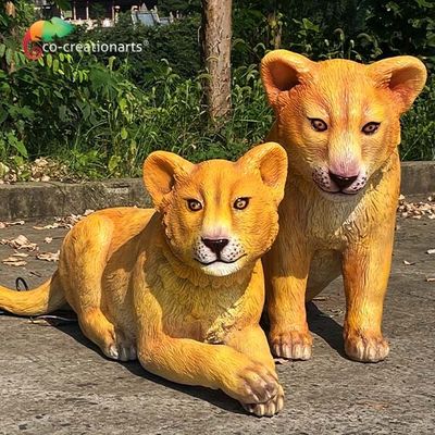 नाम