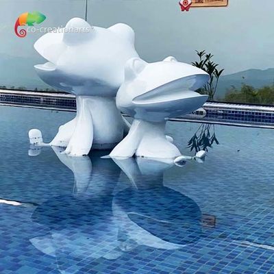 नाम