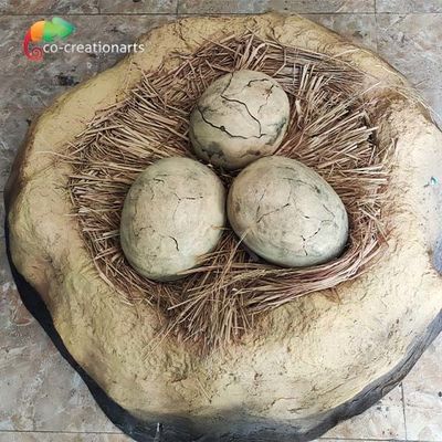 नाम