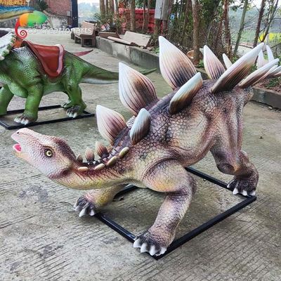 नाम