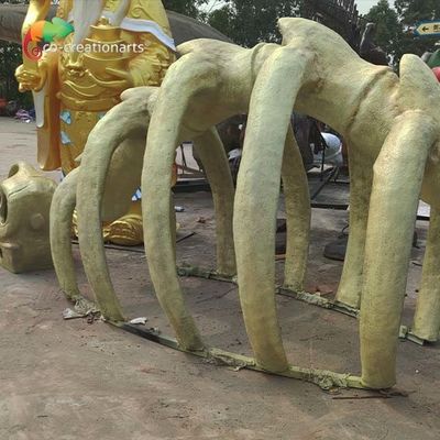 नाम