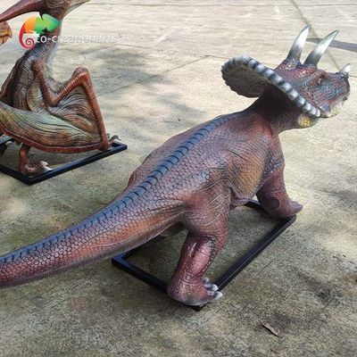 नाम