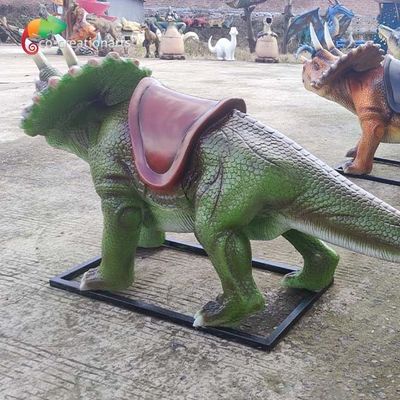 नाम