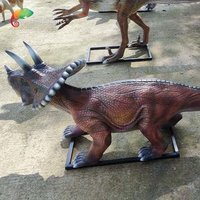 नाम