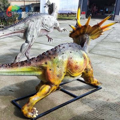 नाम