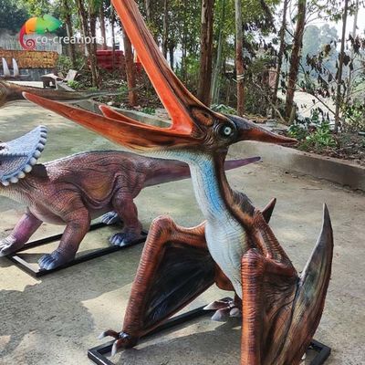 नाम