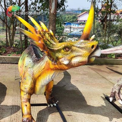 नाम