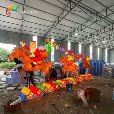 नाम